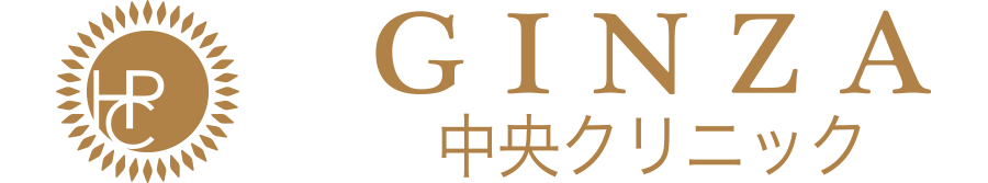 GINZA中央クリニック